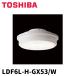 ȯOK!ǥ饤ƥå LDF6L-H-GX53/W LED˥å եåȷ ɿ ŵ忧 GX53-1a  410lm