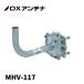 �y��������OK!�zDX�A���e�i �x�����_��t���� BS�ECS�A���e�i�p MHV-117