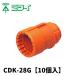 ̤蹩 CDK-28G ͥ G CDñմ28 10Ĳ