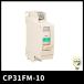  Fuji electro- machine CP31FM-10 circuit protector CP-F shape 