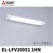 (�݌ɂ���!)�O�H�d�@ EL-LFV20051 1HN LED�V�[�����O �������� �L�b�`�����C�g �I���E�ǖʌ��p LDL20�~1���p �v���X�C�b�`�t �����v�ʔ���
