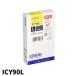 ڥȥåȡۥץ 󥯥ȥåL ICY90L   󥯥å  EPSON 侩Ѵ2022ǯ
