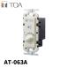 [ outlet ]TOA AT-063A attenuator -6W and downward trance type wall surface . included type volume adjustment vessel 