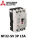 �ں߸ˤ���ޤ����ۥΡ��ҥ塼�����Ǵ� NF32-SV 3P 15A ��ɩ�ŵ�