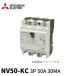 ɩŵ NV50-KC 3P 50A 30MA (ϳżǴ) (3) (AC 100-200V) NN