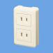 �p�i�\�j�b�N WKS112 �I�o�_�u���R���Z���g 2P15A 125V �~���L�[�z���C�g ���t�@�C���V���[�Y