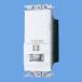  Panasonic WTK1411WK широкий тепловые лучи сенсор есть автоматика SW стена установка родители контейнер 