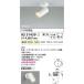 ߾(KOIZUMI)LEDݥåȥ饤  Ĵǽ ۥ磻 ŷб  AS51459