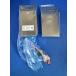 прекрасный мир блокировка (MIWA) RDRS2-B01EU( защита от дождя форма )Raccess повышение Leader черный 