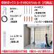 EV PHEV �[�d�P�[�u�� ���[�{�b�N�X �u���[�J�[�t D-EVBOX54A-B �d�މ� �d�C������ �֘A�摜5