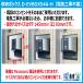 EV PHEV �[�d�P�[�u�� ���[�{�b�N�X �d�C�H���s�v D-EVBOX54A-H ���݃R���Z���g�g�p �d�މ� �d�C������ �֘A�摜2