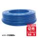�ؔ� IV 2.0mm�� 600V�r�j���≏�d�� �P�� �F �Z�d�����P�[�u��