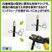 ����d�C�H���m �Z�\�����Z�b�g A 2026 �S13��Ή� �d��1�� �z�����Z�b�g ���i�N���b�v �v���[�g�O���L�[�t �d�C�H���m 2�� �d�މ� �֘A�摜4