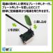 ����d�C�H���m �Z�\�����Z�b�g E 2026 �S13��Ή� �d��2�� �z�����Z�b�g ���i�N���b�v �v���[�g�O���L�[�t �d�C�H���m 2�� �d�މ� �֘A�摜5