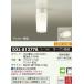 DAIKO DXL-81277B LED свет для ванной E26 4.9W лампа цвет JAN4955620674109 jyua