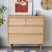 �`�F�X�g ��80cm 3�i ���� �����i �T�C�h�`�F�X�g ���r���O���[ ���[�`�F�X�g ���[ �r�t�� ISSEIKI �y8/25 �|�C���g5%UP!!�z �֘A�摜1