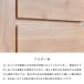 �L���r�l�b�g �T�C�h�{�[�h ���[ ���r���O ���[�Ƌ� ���[�I �H��I �f�B�X�v���C�I �����o�� ISSEIKI �y8/25 �|�C���g5%UP!!�z �֘A�摜4