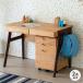 [2/27-3/1. специальная цена!] письменный стол модный Северная Европа простой 2 позиций комплект Wagon из дерева двухцветный ключ имеется ecru ISSEIKI [2/27-3/1 отметка 5%UP!!]
