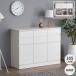  living панель буфет место хранения мебель living место хранения A4 файл место хранения стул la[5/17 отметка 5%UP!!]