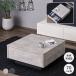 �Z���^�[�e�[�u�� �����` �����^���� �Ζڒ� ��70 ���[�e�[�u�� �R���p�N�g ���[�t�� �����o ISSEIKI �y8/25 �|�C���g5%UP!!�z