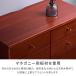 �L���r�l�b�g �k�� ���B���e�[�W�� 66cm ���r���O���[ �}�z�K�j�[ �ؐ� �����i ���r���O�{�[�h �z�����[ ������ ������� �y10/18 �|�C���g5%UP!!�z �֘A�摜4