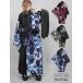 Grunge Rose с лентой юката topa-[ кимоно * японский костюм *YUKATA] DRT2889