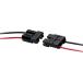 [ параллель импортные товары ]MINN-KOTA 1865107 / MKR-20 Trolling Motor Quick Connect Plug by Minn