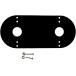 [ параллель импортные товары ]PROcise Outdoors DEK-It Boat Fish Finder Mount (Portable Mounting Ac