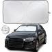 ���¹�͢���ʡ�EcoNour Car Sun Shade Windshield | Reflective Car Window Sun Shad �¹�