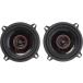���¹�͢���ʡ�Cerwin Vega HED 5.25inch 2-way coaxial speaker set - 300W MAX / 35W