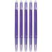 Pilot եꥯܡ  038 Ǽ ä륲륤󥯥ڥ ˺0.38mm Хåȥ LFBS-18UF-V 5ܥåȡ¹͢