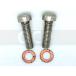 [ параллель импортные товары ]Orange Cycle Parts Fork Damper Tube Bolt Kit for Harley Big Twin/Spo
