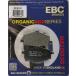 Front Brake Pads Compatible with Yamaha YJ 125 S/T/V/W/X/Y Vino 2004-2009 Street Motorcycle/Scooter Part# 153-101¹͢