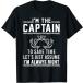 [ параллель импортные товары ]Captain Of The Boat - T Shirt T-Shirt
