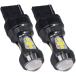 ���¹�͢���ʡ�7440 LED Bulbs 6000K White HSUN W21W T20 992 Reverse Light 12V-24V S