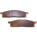 ¹͢ʡRareelectrical NEW FRONT BRAKE PADS COMPATIBLE WITH YAMAHA MOTORCYCL