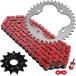 ���¹�͢���ʡ�Caltric Red Drive Chain And Sprockets Kit Compatible with Honda Trx4