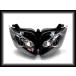 ¹͢ʡRhegene Head Light Lamp Assembly Kit Motorcycle New Headlight for Ya