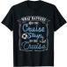 [ параллель импортные товары ]Funny Cruise Ship Vacation Shirt - What Happens Stays T-Shirt
