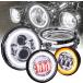 7inch LED Headlight/4.5inch Passing Light for Harley Davidson + Mounting Bracket [Chrome-Finish] [HALO DRL] [4500/1440 LM] [Plug and Play] For Tour