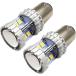 Ruiandsion 2pcs 10-30V Super Bright 7225 BAZ15D LED Bulbs with Projector Replacement for Back Up Reverse Lights or Tail Brake Lights White