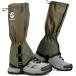 [ параллель импортные товары ]Pasanava нога gator водонепроницаемый настройка возможность боты gator свободный размер высокий King ходьба охота задний pa