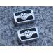 i5 Chrome Skull Gear Shift Shifter Lever Pedals Pegs Compatible with Harley Davidson Sportster Softail Dyna Electra Street Glide Road King