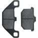 ���¹�͢���ʡ�Motorcycle Front Brake Pads for Kawasaki EL250 Eliminator EL252 ER25