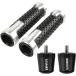 WJSM Motorcycle Handlebar Grips Ends Handle Bar Cap End Cap Plug for Kawasaki BN125 BN 125 Eliminator 2003-2008 2004 2005 2006 2007 (Color : Silver)