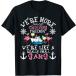 [ параллель импортные товары ]We're More Than Just Cruising Friends - Cruise Ship Cruiser T-Shirt