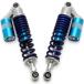 ¹͢ʡMKOIJN Universal 340mm Rear Air Shock Absorber Suspension Spring Mot
