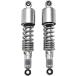 ¹͢ʡMKOIJN 2 Pcs Rear 310mm Suspension Shock Absorber Motorcycle Motor B