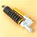 ¹͢ʡTOPOU Spring Assemblies Absorber Suspension Spring Universal Inverte