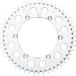 Primary Drive Rear Aluminum Sprocket 51 Tooth Silver For KTM 125 EGS 1994-1996¹͢